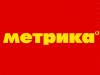 МЕТРИКА магазин Санкт-Петербург