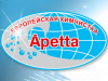 APETTA, европейская химчистка Санкт-Петербург